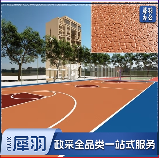 PVC运动地板革耐磨室内外羽毛球地胶乒乓球场舞蹈室塑胶地板胶