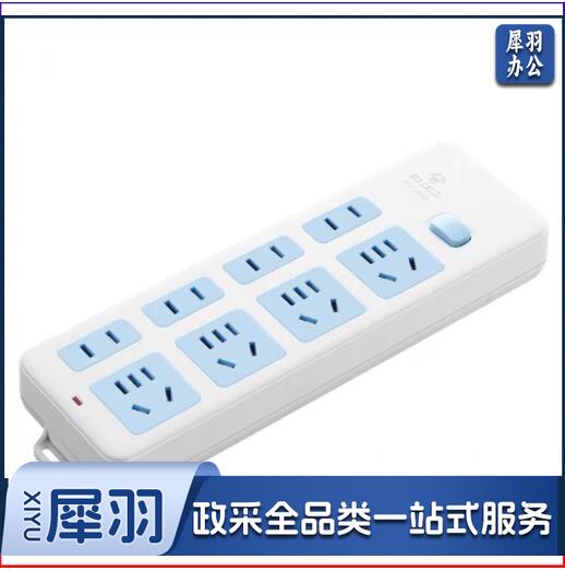 公牛(BULL)插座新国标/插排/无线 GN-403