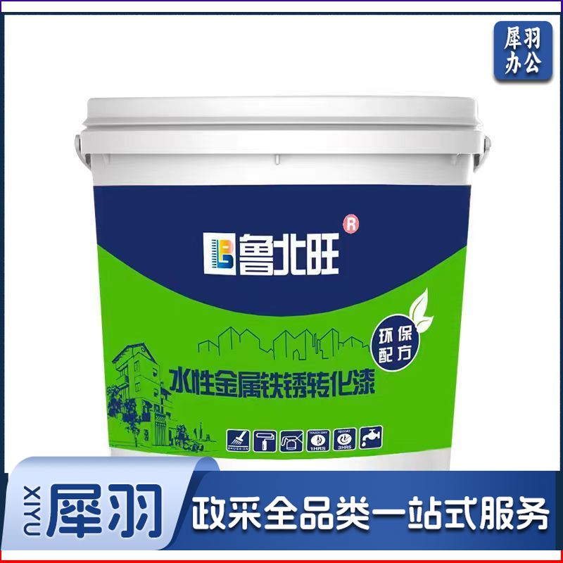 金属铁锈转化漆	齐鲁	20KG