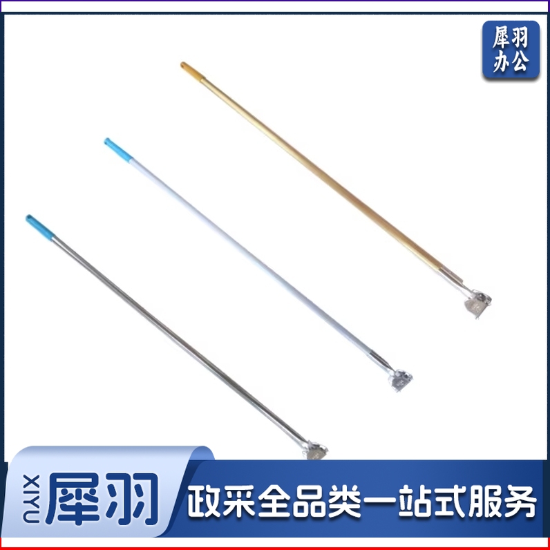 尘推杆 不锈钢拖把配件