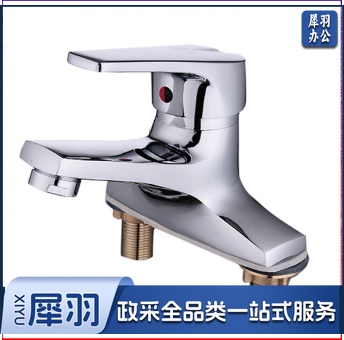 双孔  纯铜面盆水龙头  水嘴