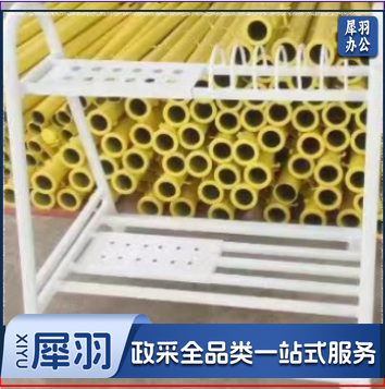 铅球铁饼标枪多用车