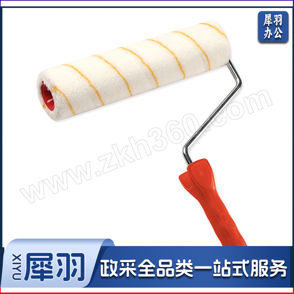 黄道促销滚刷 小滚刷 滚筒架