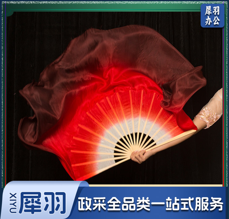 舞蹈扇双面深红色加长大古典扇九儿道具跳舞扇子类(仿真丝酒红正染扇骨31飘20)