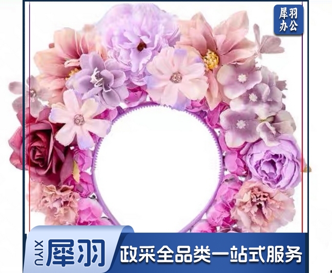 国风簪花头饰 diy制作材料包 非遗装饰 【简易版】仿真花手工簪花-紫色