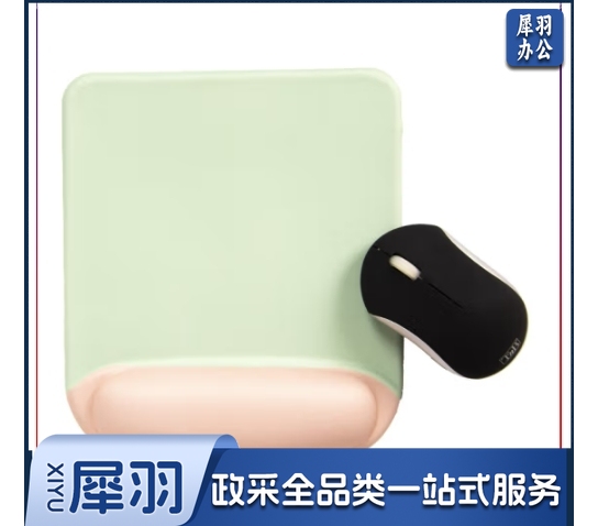 灵蛇(LINGSHE)护腕方形中号鼠标垫