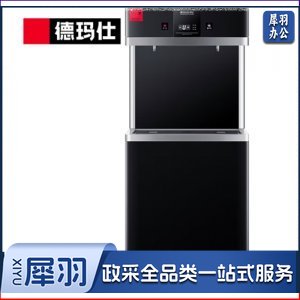 德玛仕 DEMASHI ML-2GA/KS-18LG-2W 直饮水机 商用学校烧水机 学校用开水器 不锈钢直饮机商用净水器