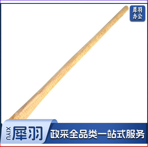 洋镐把 十字镐把木柄把子