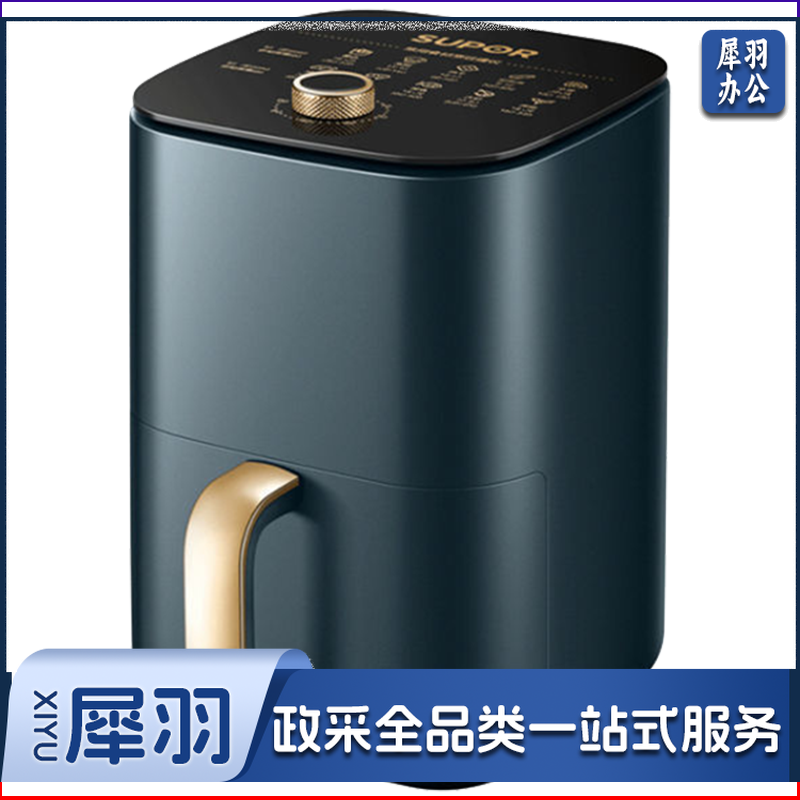 苏泊尔KJ20D70 空气炸锅 2L大容量多功能电炸锅 无油低脂健康