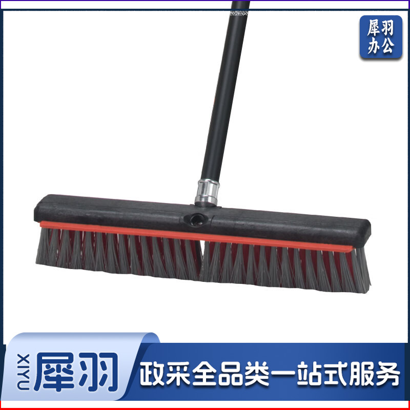 白云清洁 AF01211A多功能长柄硬毛刷子浴室地板刷洗地刷厨房卫生间刷子瓷砖厕所清洁地缝刷 45cm