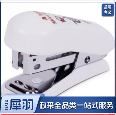 得力0302订书机12#(混)(台)