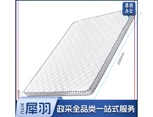 单人椰棕乳胶垫定制