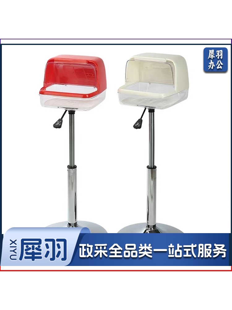 体育用品镁粉盒可升降