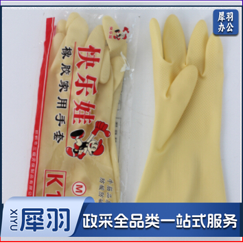胶皮手套