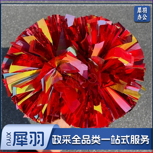 彩虹七彩花球亚光拉拉队手花啦啦花球运动会健美操舞蹈彩球道具