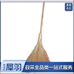 老式扫把 高粱糜子木杆扫把