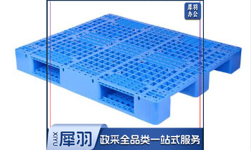 塑料托盘1200X1000X150