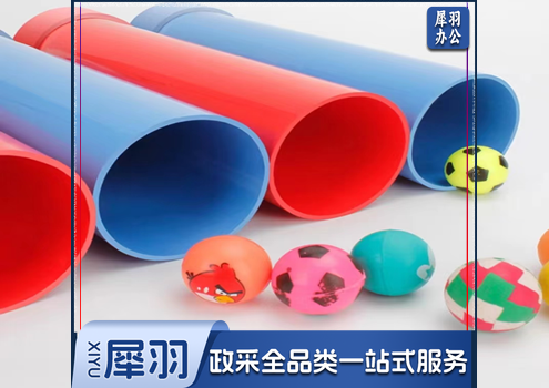 巧接彩珠拓展道具趣味运动会道具