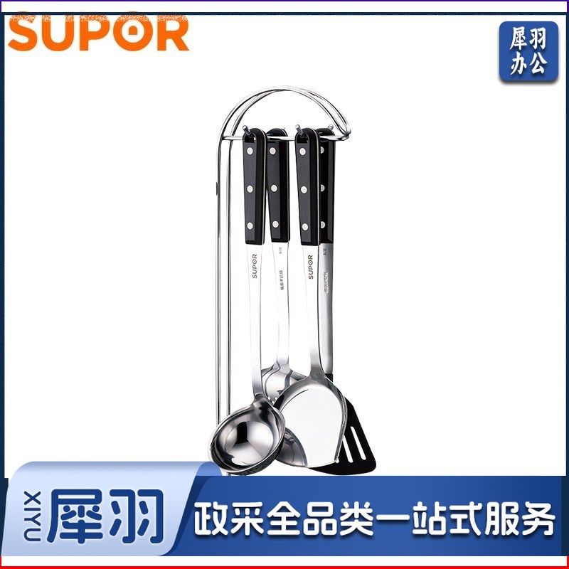苏泊尔T0905Q 经典系列 铲勺5件套