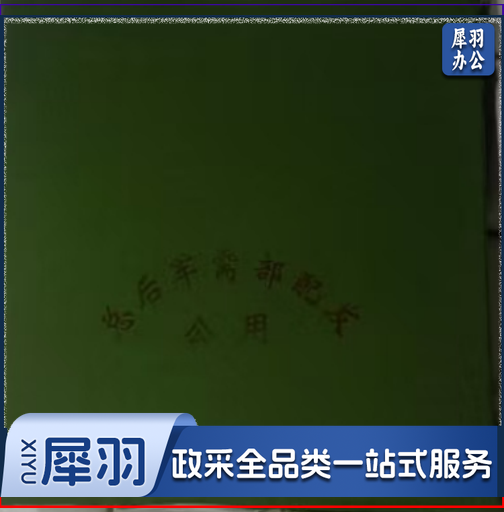 硬质棉200*90*30床垫军绿