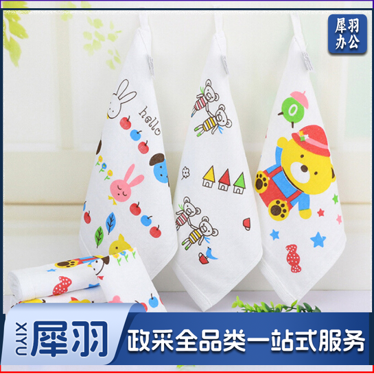 幼儿园薄款餐巾 口水巾 吸水巾 3条/组 （图案随机，花色随机）