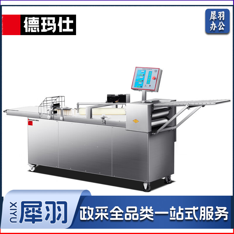 德玛仕（DEMASHI）刀切馒头机 大型商用仿手工折叠式成型全自动花卷馍馍机MD150方形馒头机