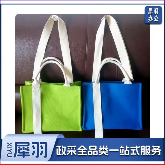 手提帆布包定制 高端加厚飘带帆布袋订制