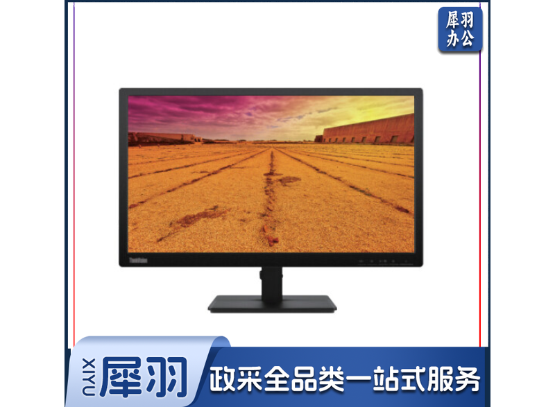 联想 ThinkVision TE22-14 21.45英寸液晶显示器 rjcx-230209135819