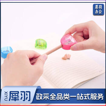 【得力0578】得力0578 (24只装)儿童小学生用铅笔削笔刀便携式可爱金属小号随身简约幼儿园小型 (随机色)【行情 报价 价格 评测】-京东