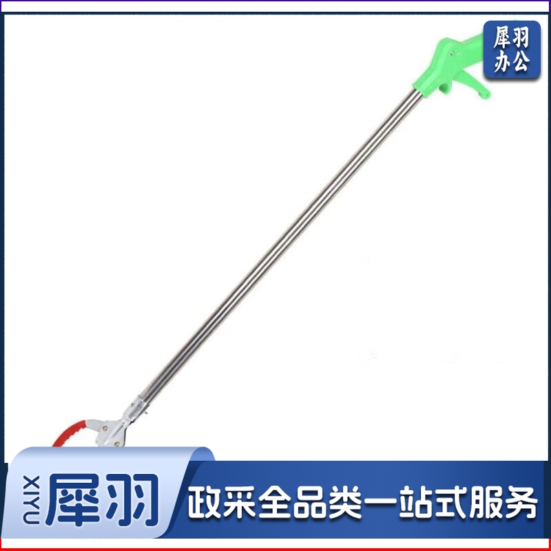 垃圾夹 环卫夹 长柄拾取夹子