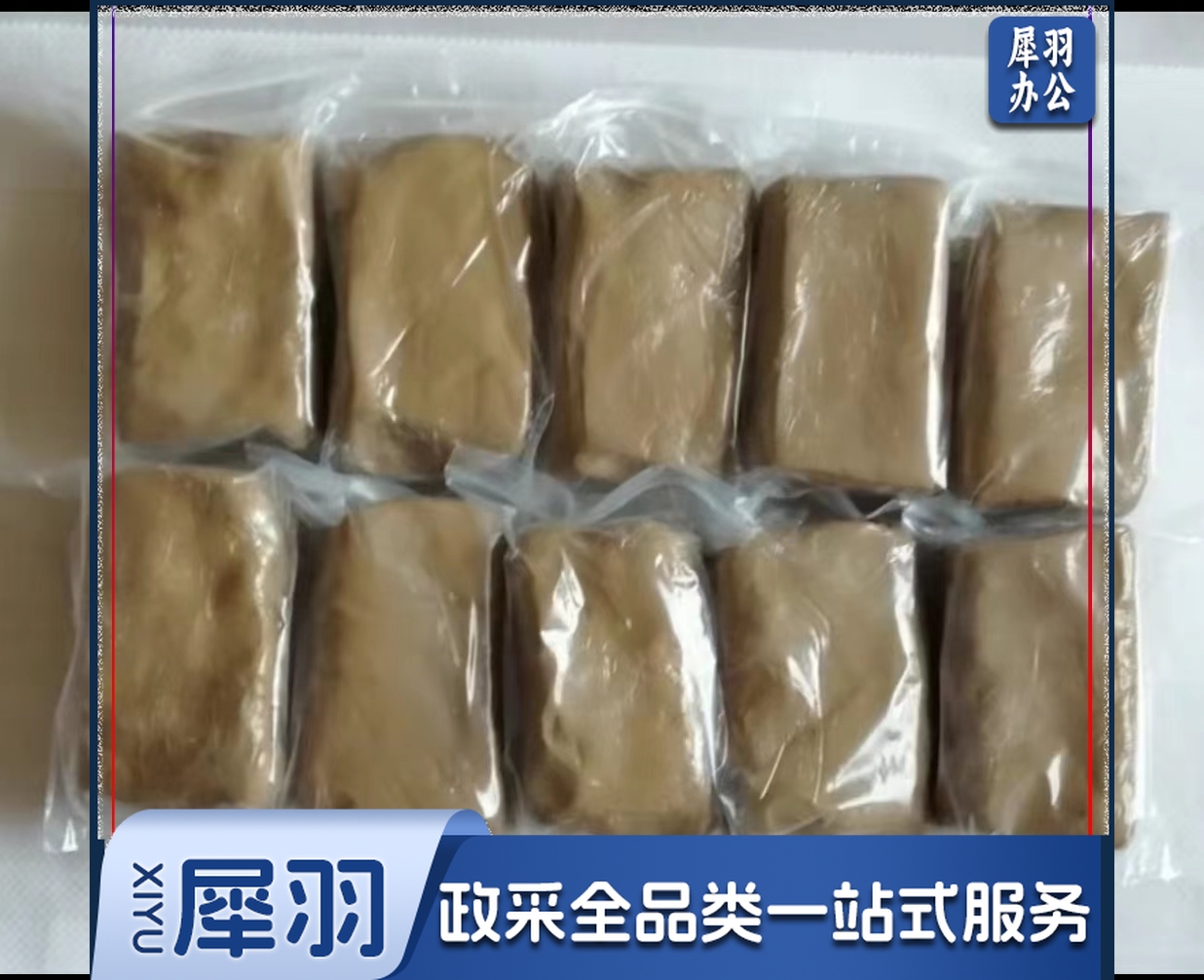 黄陶泥 2斤装 软陶泥陶土免烧粘土陶艺吧泥塑手工 制作DIY高岭土泥巴瓷泥雕塑泥