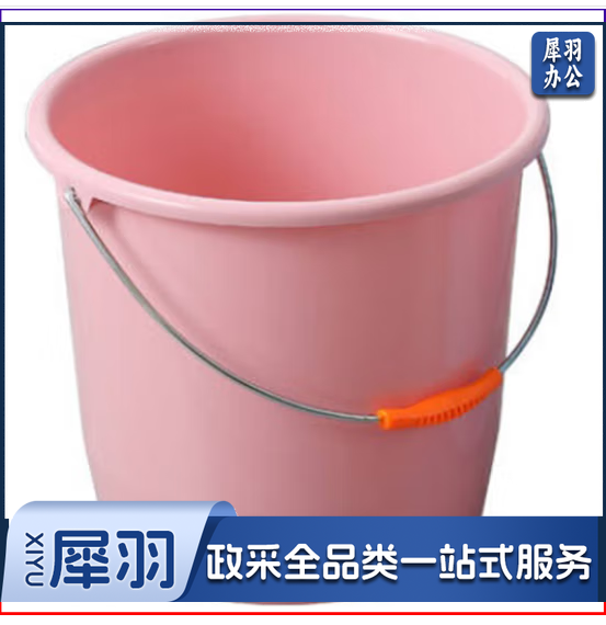 加厚塑料水桶 13L耐摔桶 手提式家用洗车水桶