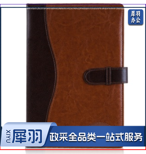 广博（GuangBo） GB16708 16K 120页 高级商务皮面记事本