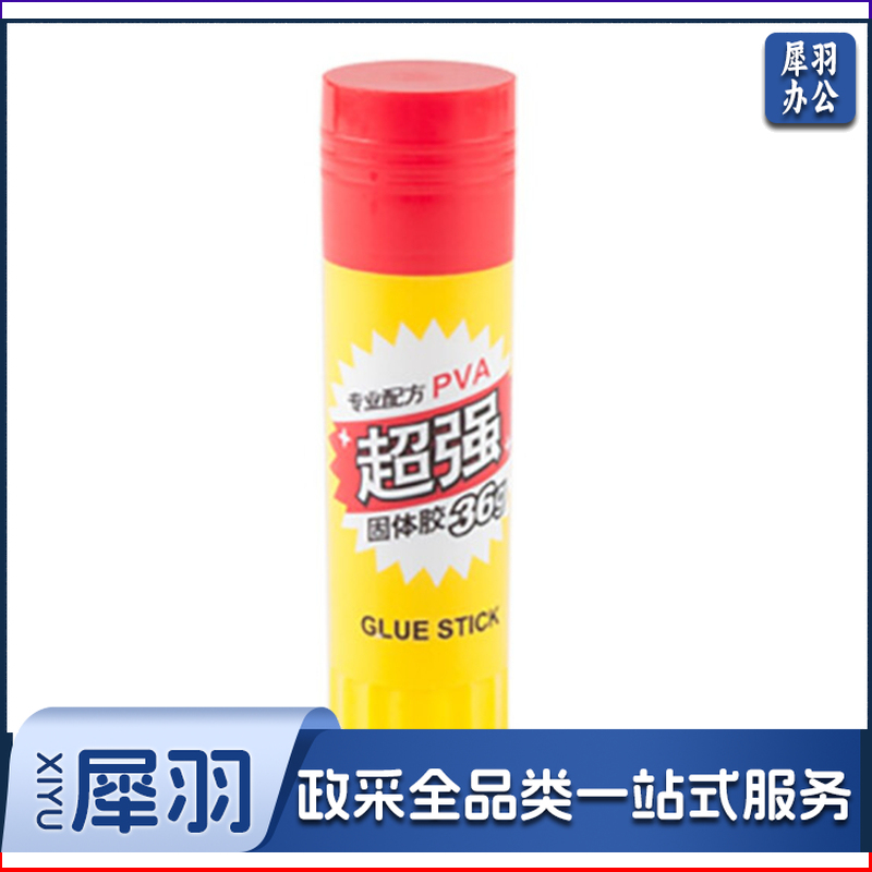 晨光 ASG97156 强粘度36g胶棒1支 （计价单位：支）