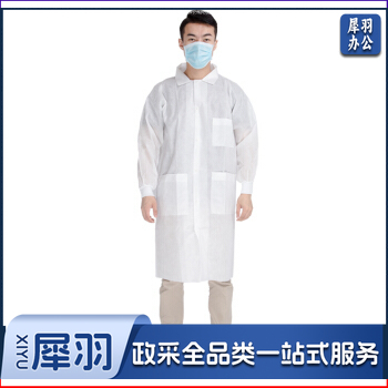无尘衣白大褂 一次性长袖白大褂 加厚工作服参观服 10件/组
