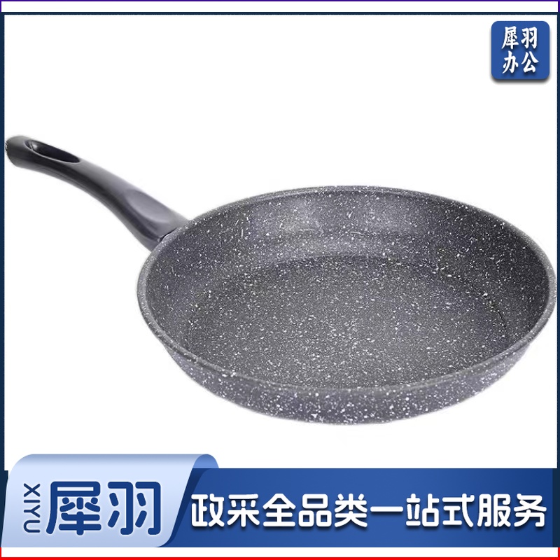 平底不粘锅   规格：直径24厘米*6厘米    单位：个