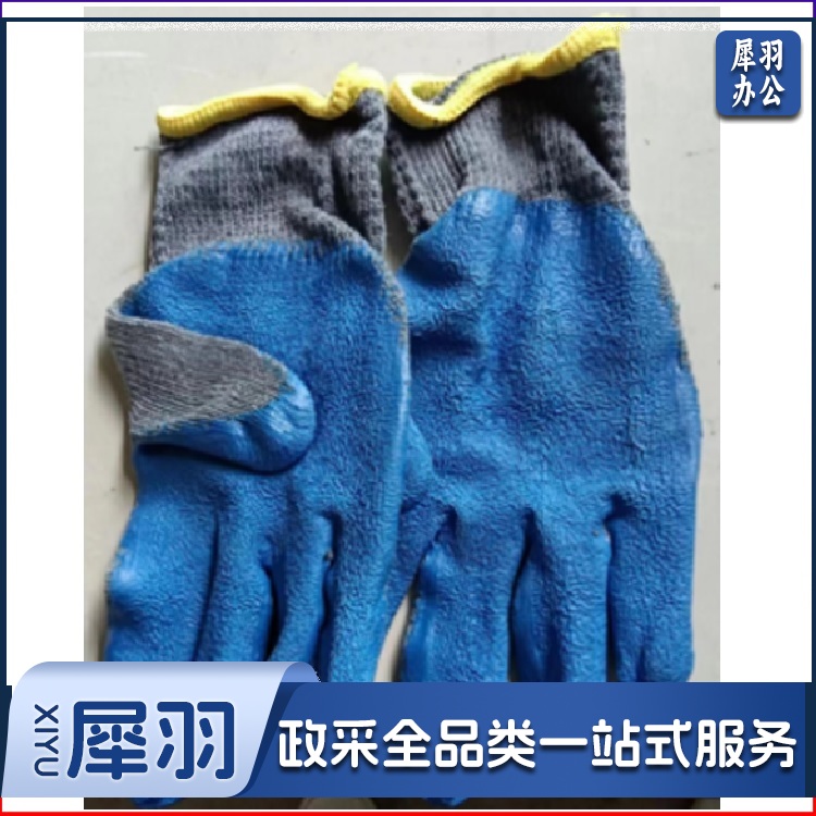 防割防滑手套 单位：双