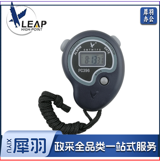 天福秒表PC396单排秒表2道秒表计时器