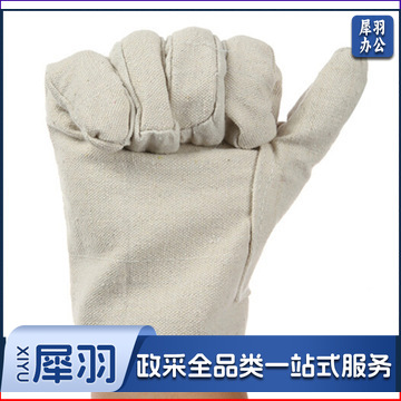 劳工 24线帆布手套 劳保手套