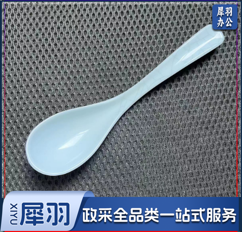 塑料长柄密胺汤勺
