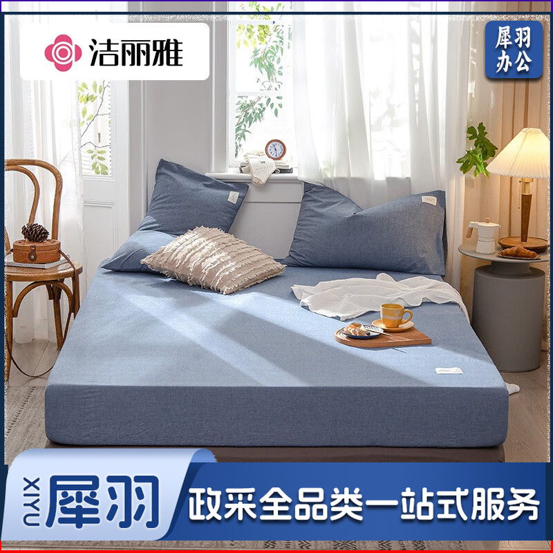 50支长绒棉磨毛床笠1.8m