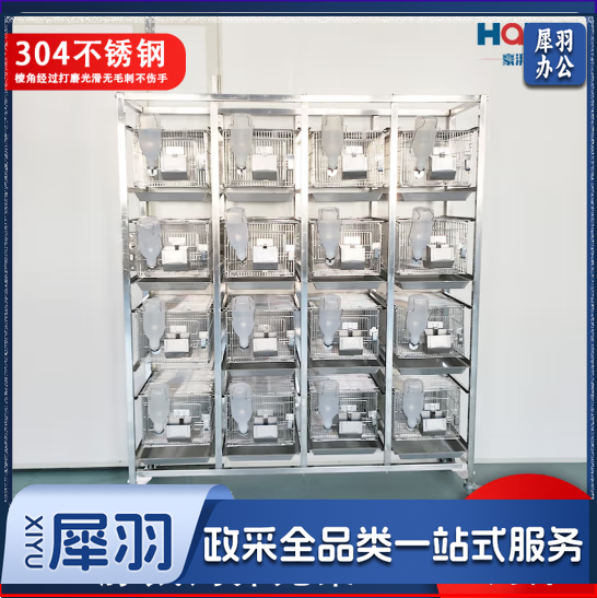 实验鼠笼架环境屏障环境架子不锈钢架子实验动物房大鼠笼架豚鼠架