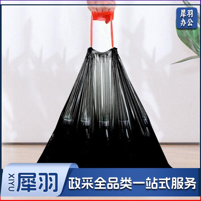 免撕抽绳家用垃圾袋 50cm*55cm*抽绳垃圾袋【500只起订】