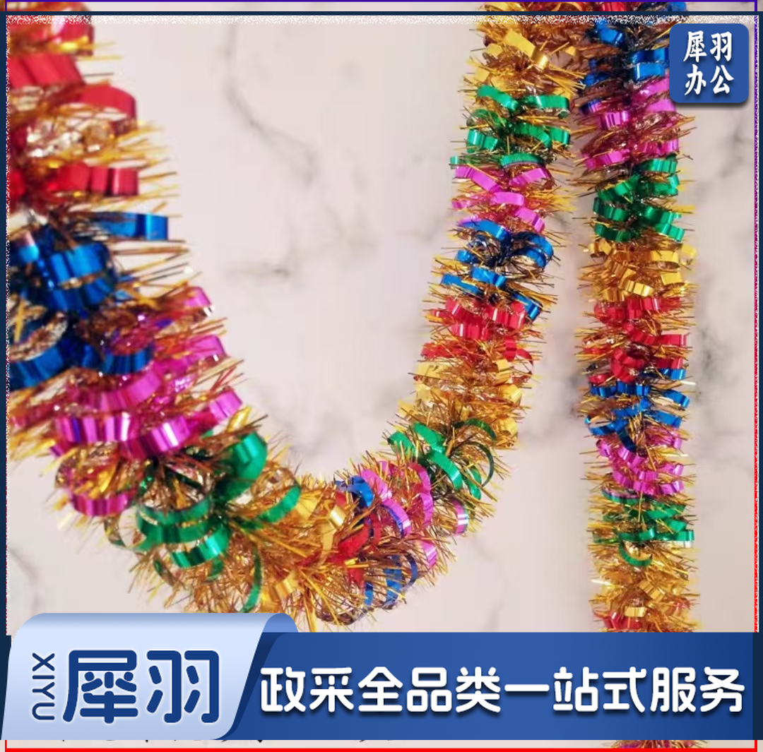 装饰拉花五彩拉花