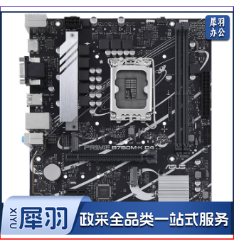华硕（ASUS）PRIME B760M-K D4 主板
