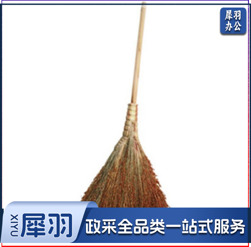高粱苗木把扫地笤帚 条帚 普通扫把 扫帚