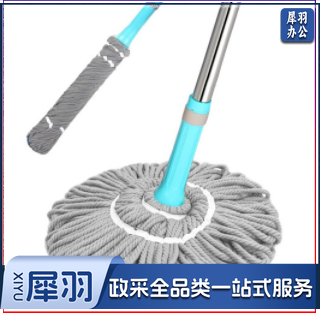 拧水纤维拖把 自拧水拖把 颜色随机