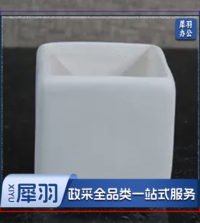 多肉小花盆素坯 陶瓷半成品 陶艺DIY素坯 多肉植物简约花盆 正方口多肉花盆