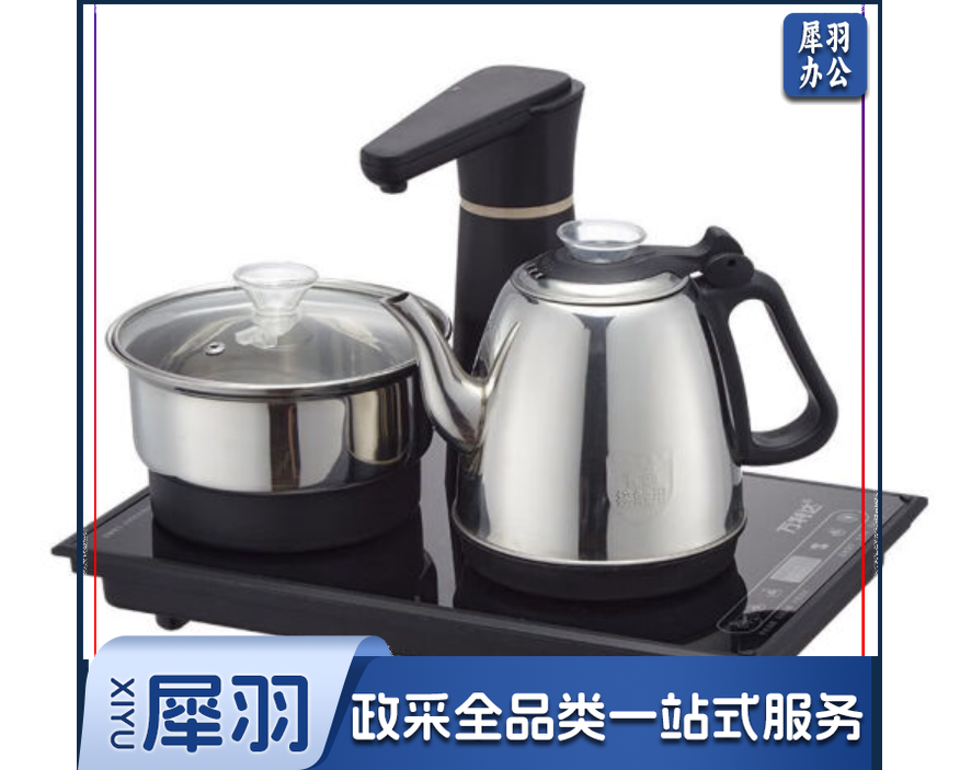 全自动上水嵌入式烧水壶1.8L