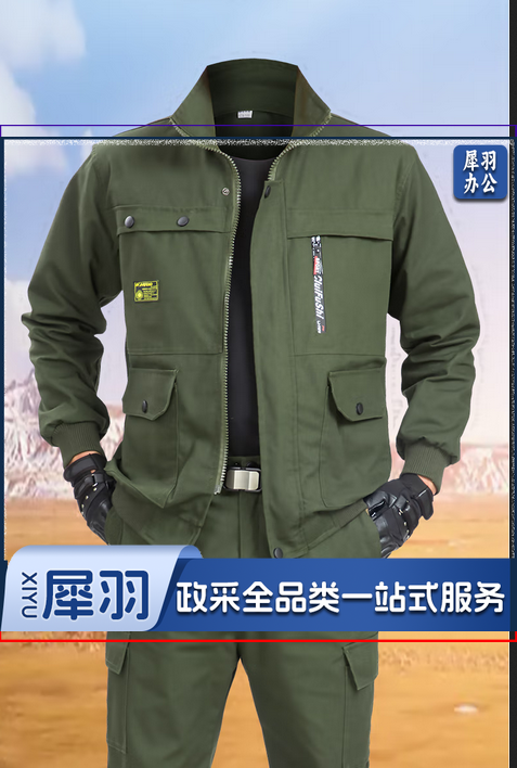 纯棉耐磨工作服套装男劳保服秋冬季加厚 AJDXC
